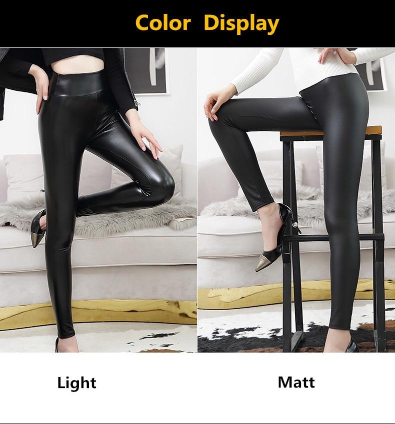 newdaytrends.com/products/everb… 
Women Leggings Leather Pants $19.99 
NewDayTrends 
23469418-thickened-light-s 
#newdaytrends #leggings #leather #fitnessleggings #leatherpant #fitnesswear oh