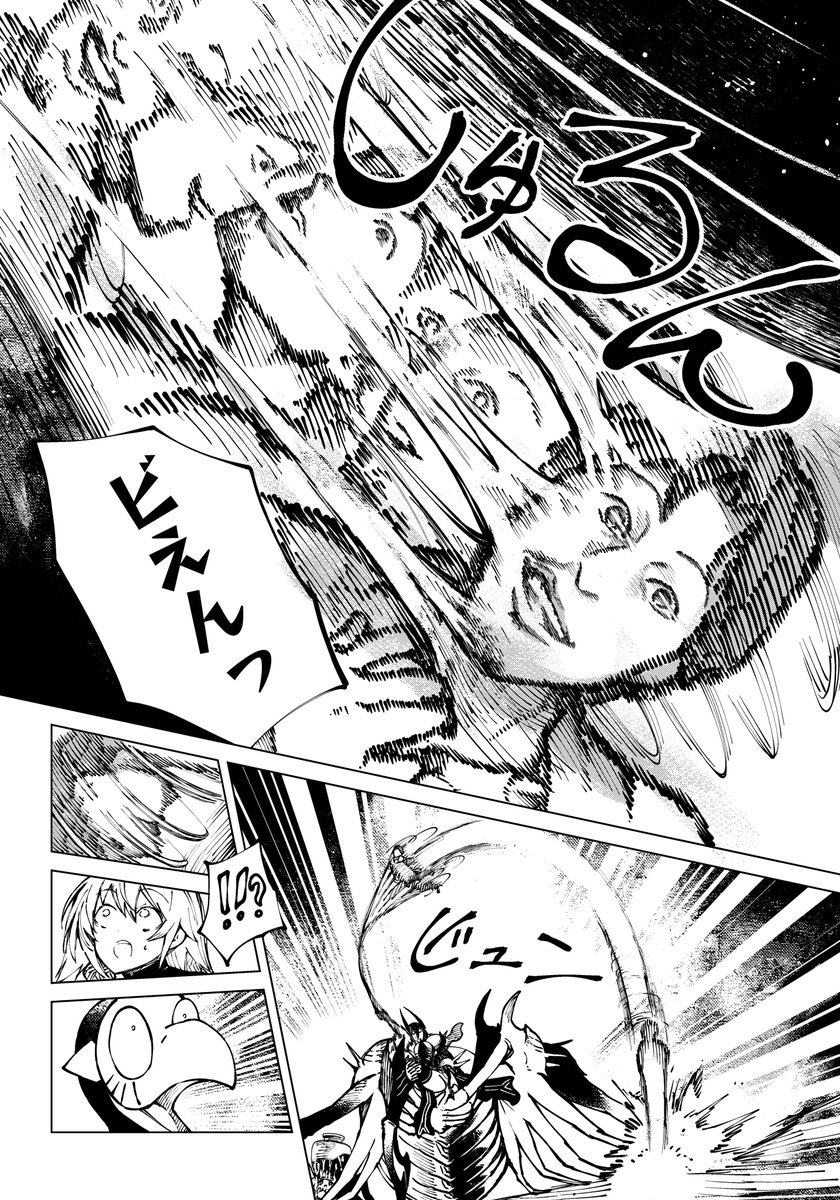 怖がらせちゃってすいません!
単行本①巻には可愛いひろゆきさんも満載なので買ってください!
異世界ひろゆき①
https://t.co/zIcVY4K17y