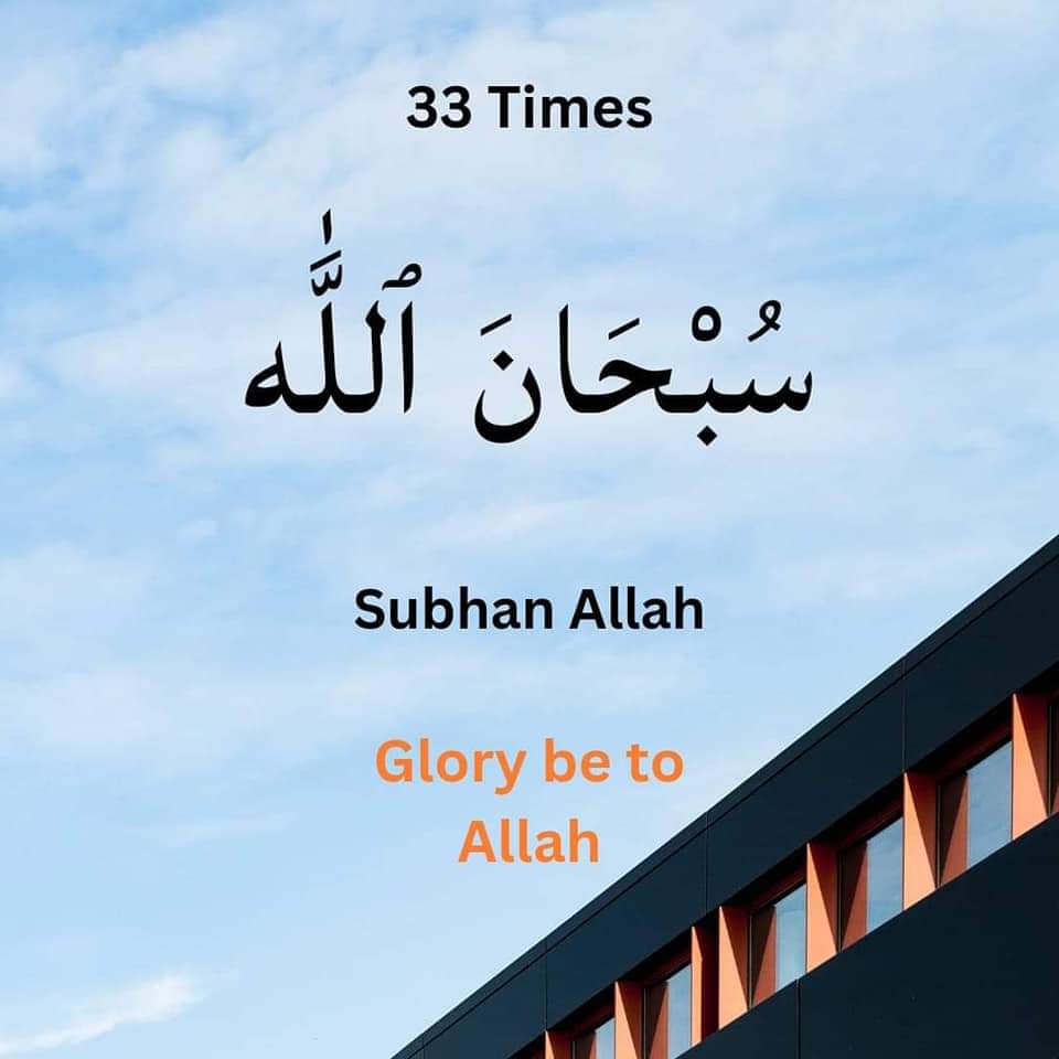 Cool_Ustaz's tweet image. 1/2