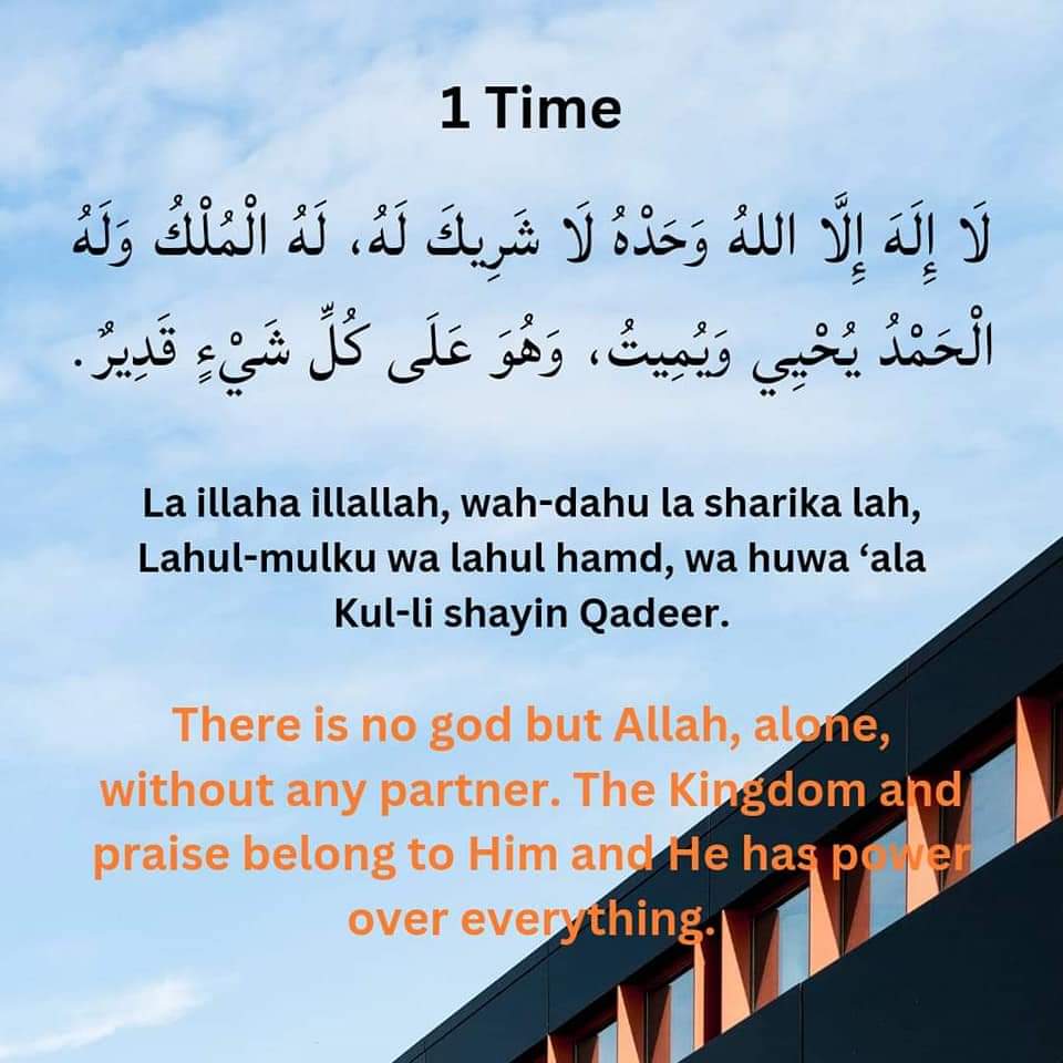 Cool_Ustaz's tweet image. 2/3