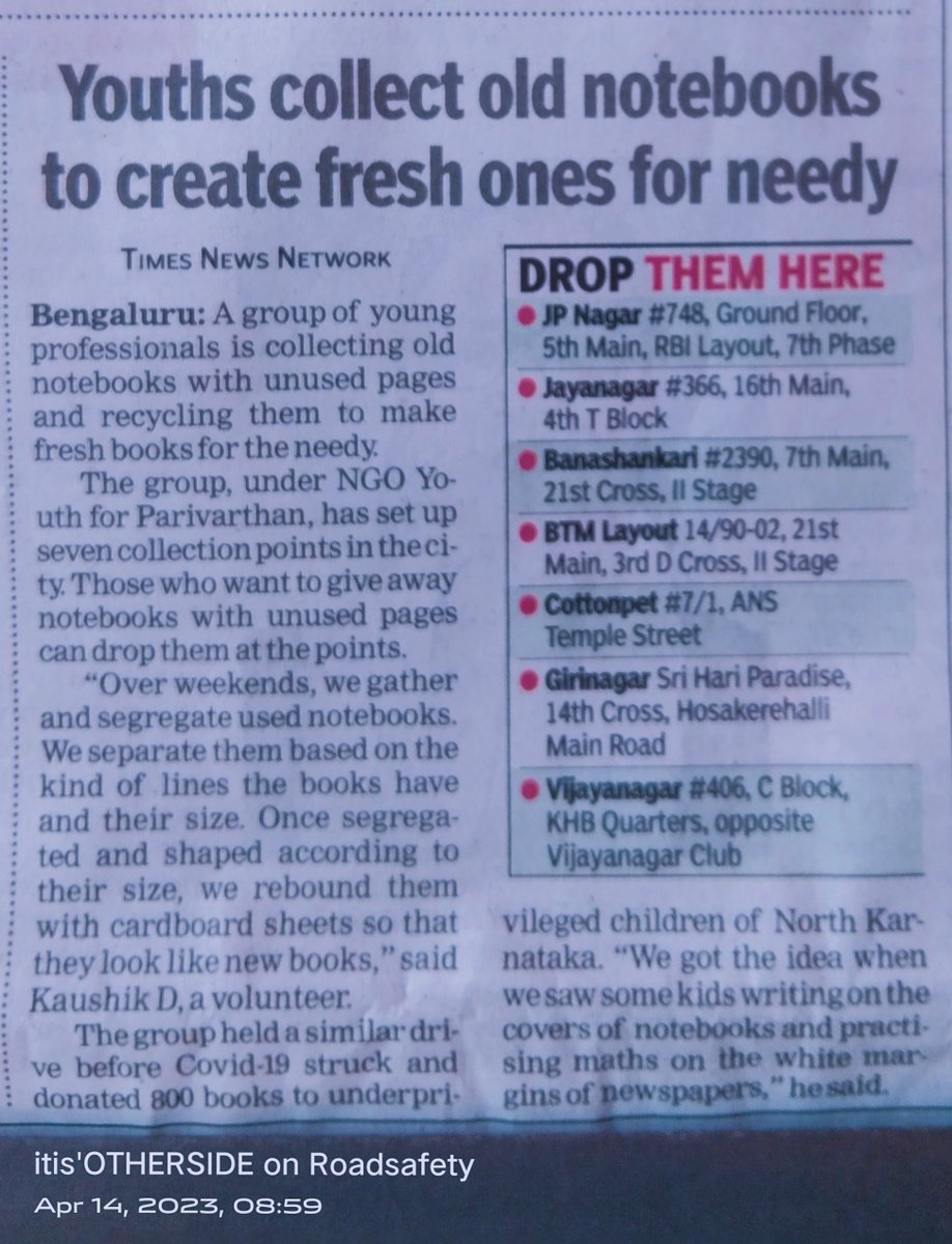 itisotherside's tweet photo. Worth supporting  @NammaYFP from #bengaluru for their contribution on recycling unused notebook pages to make sure, the needy students who won't have a source to buy it.
We salute @NammaYFP  🙏
@BCNagesh_bjp 
@RLR_BTM 
@Janaagraha1
#EducationForAll https://t.co/AMlUN2QGTN