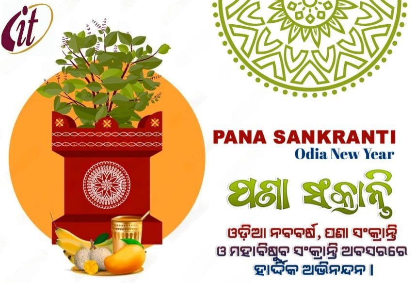 technoinfonetin's tweet photo. #OdiaNewYear #PanaSankranti #InfonetTechnology #Infonet https://t.co/jiwOQ9t3e2