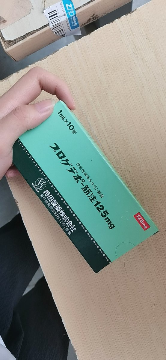 10086U's tweet photo. @TSCDZ1 快得很（ '▿ ' ） https://t.co/JAKUj4Etr5