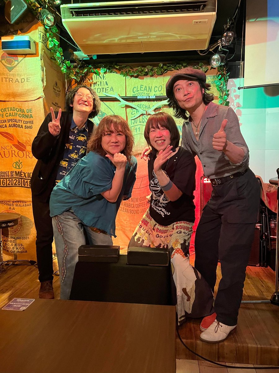 masukosyuusaku's tweet photo. 昨夜!!
荻窪doctors'bar
おかげさまで
楽しくやらさせて
いただきました!!
ありがとうございました!!
次回、明日です!!
4/15(土)八王子ぐるまま
lil BAGE
増子周作(Drつねさんとの合奏有り)
fractus
open18:30start19:00
2200(1D込み)
よろしくお願い致します!!
#荻窪
#doctorsbar
#八王子 https://t.co/O8citeptsW