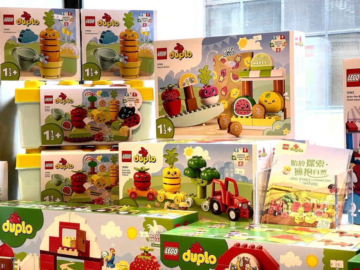 LetsGoLEGOShop's tweet photo. 我們 #DUPLO 有 
紅蘿蔔、洋蔥、菠蘿、��瓜、檸檬、辣椒

抱歉沒有 
#菜心、白菜、芥菜、茼蒿菜、山菜、唐生菜 ⋯
--------------------
#LetsGoCreate Opening Hours
Monday ~ Friday / 11:00 to 21:30
SAT / SUN / Holiday / 10:00 to 21:30
--------------------
Signal / whatsApp +852 9578 4642 https://t.co/G7mrVB04zD