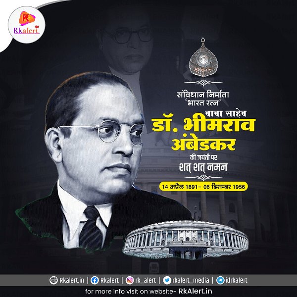 Sandip tweet media