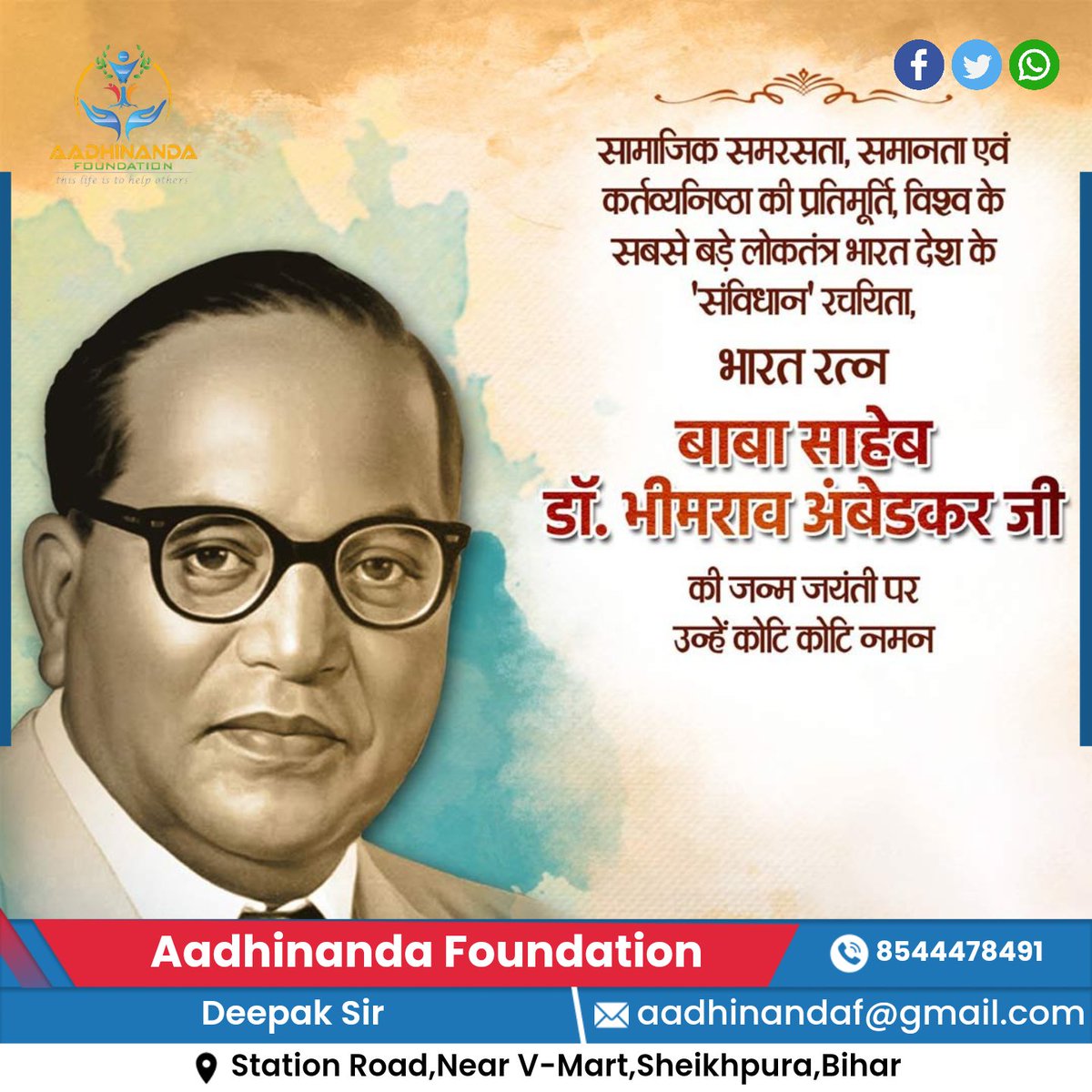 AadhinandaNGO's tweet photo. A humble tribute to the father of the Indian Constitution Baba Saheb Dr. Bhimrao Ambedkar ji on his Jayanti. His life journey will continue to inspire us.
.
.
#NGO
#aadhinanda
#jayanti #jayanti2023 #AmbedkarJayanti2023 #DrAmbedkarJayanti #bhimraoambedkar  #AmbedkarJayanti https://t.co/giZrH5WjyH