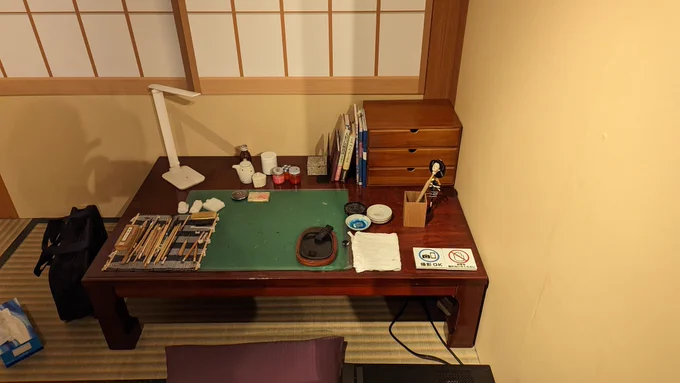 正気を取り戻したはずがいつの間に着せ恋展に立っていた 