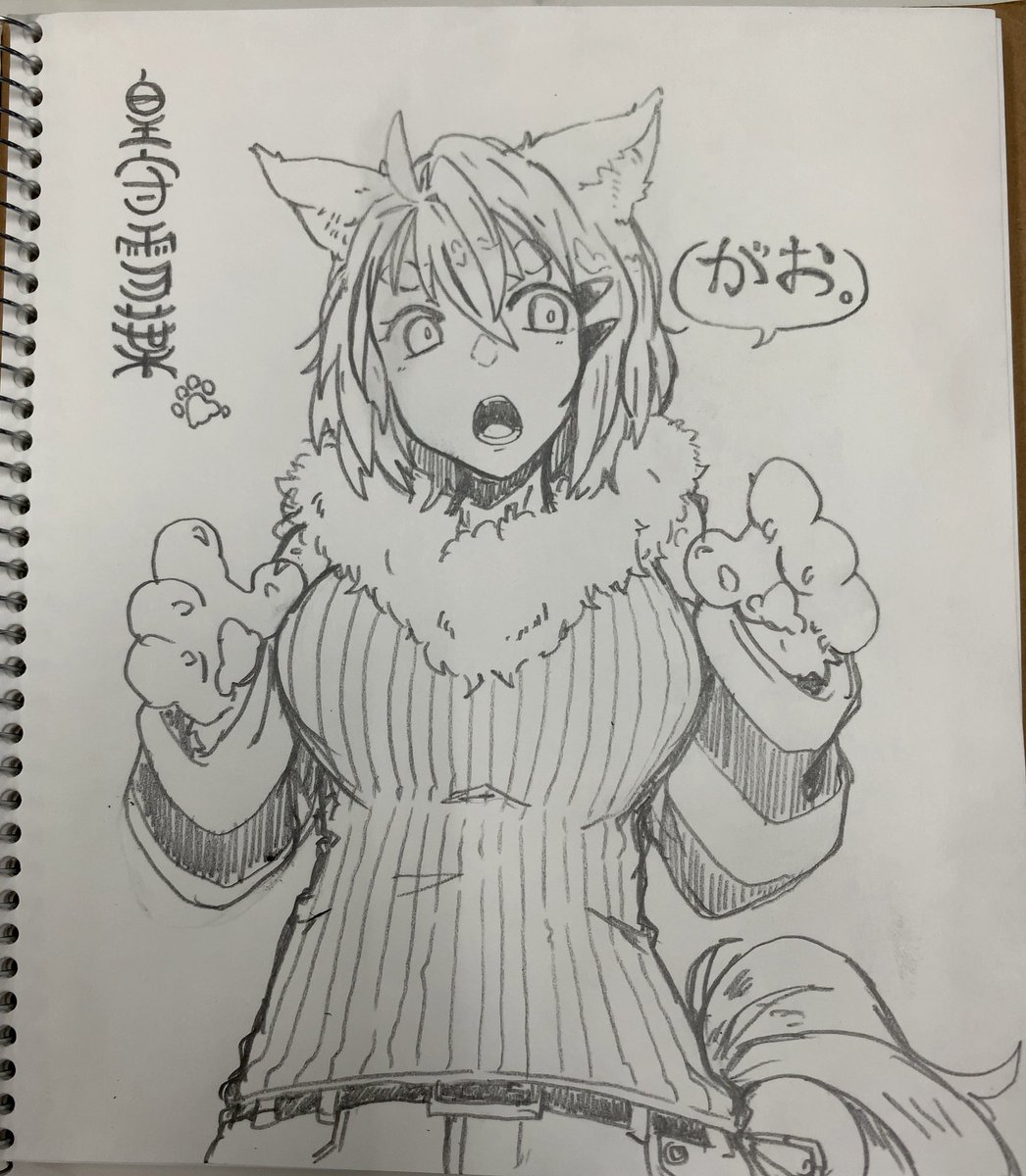 我が分身、雪葉さん。

もう10年以上前に産み出したので、家の中ひっくり返して色んな年代の雪ちゃん見返すのも一興かもしれない。 