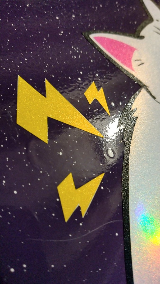 Took forever, but finally got the art applied. Gonna have to wait for the full reveal though. Next step is applying all the outer coats...cuz it gets cold in space. #diy #guitar