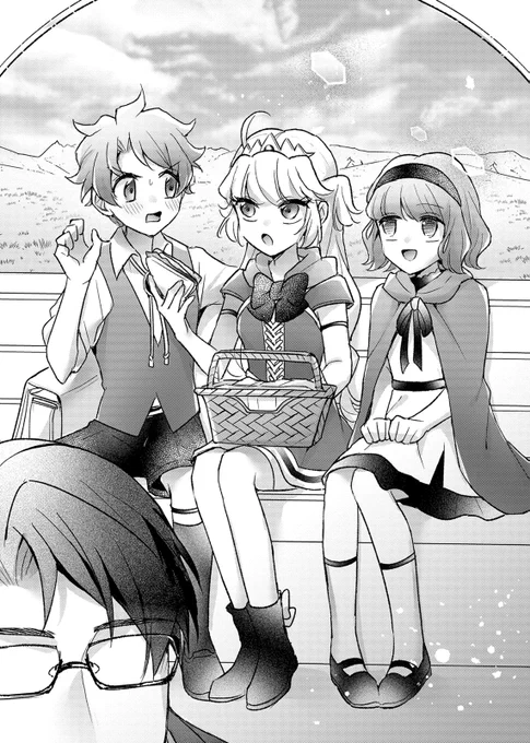 🎉完結🎉
第15話配信中!

「いや、つれさる相手間違ってるから!」
大滝タクミ ( @takomiotako )
大楠メロン ( @melonokusu )

兄が自分よりも美しいと判断された怒りから始まった珍道中もついに完結!?
アリス復讐の結末、そしてジーンと魔王の恋(?)の行方は--。

https://t.co/QzJxUGcb7k 