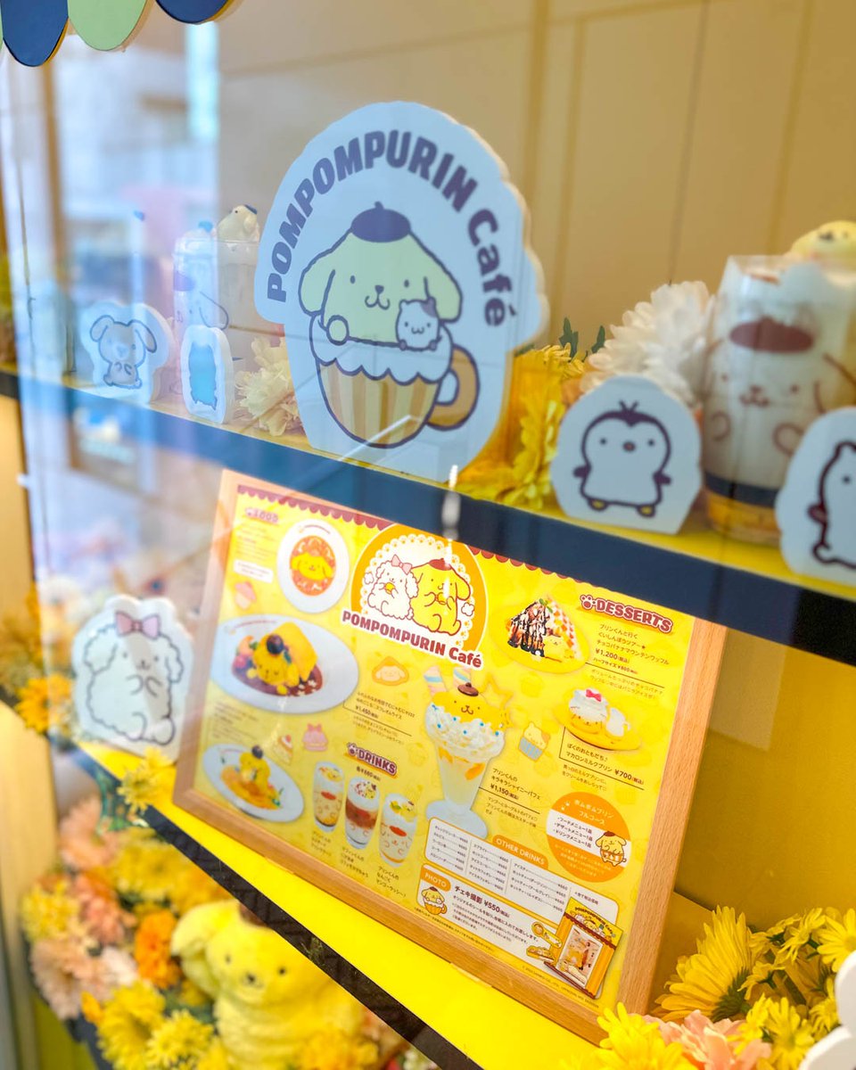 KawaiiBoxCo's tweet photo. 👀✨ Pompompurin Cafe never disappoints when it comes to cute desserts! ☕ Can't decide which one we love more: the Macaron milk pudding or the Macaron milk pudding? 😍🐾🍰

#kawaiibox #pompompurin #pompompurincafe #sanrio #kawaiipompompurin https://t.co/dvphpLTTEv