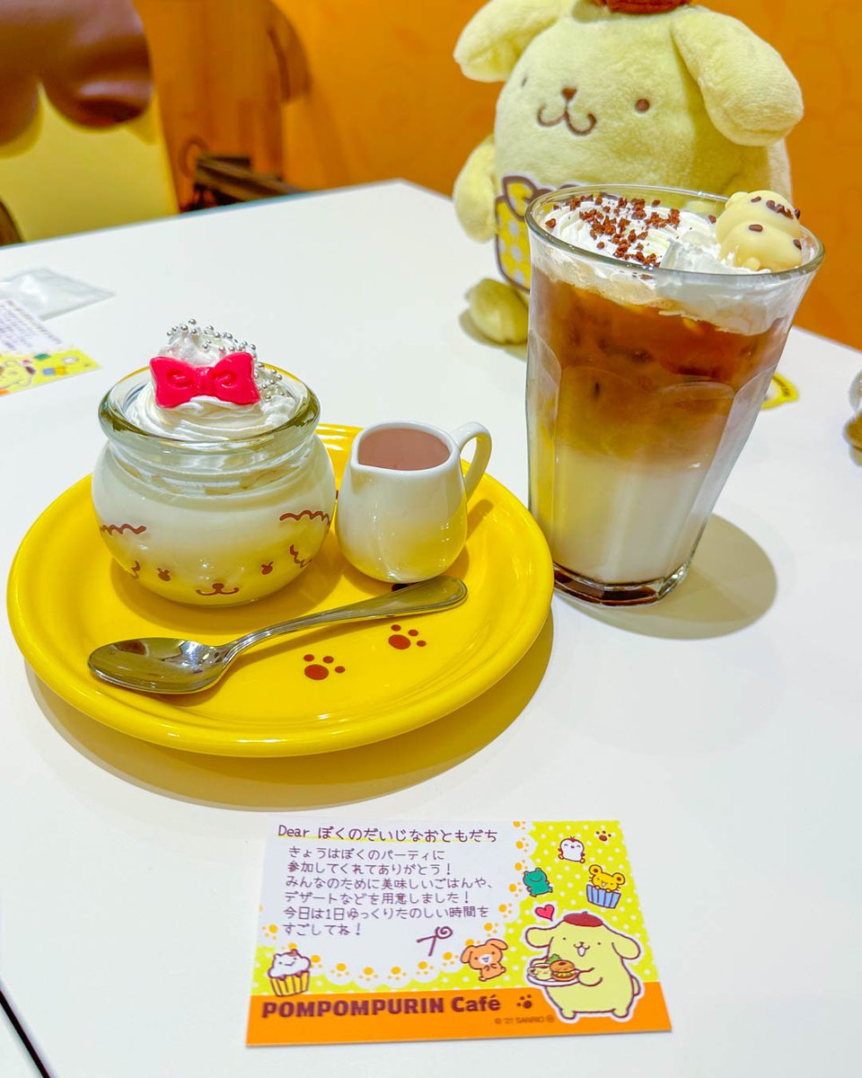 KawaiiBoxCo's tweet photo. 👀✨ Pompompurin Cafe never disappoints when it comes to cute desserts! ☕ Can't decide which one we love more: the Macaron milk pudding or the Macaron milk pudding? 😍🐾🍰

#kawaiibox #pompompurin #pompompurincafe #sanrio #kawaiipompompurin https://t.co/dvphpLTTEv
