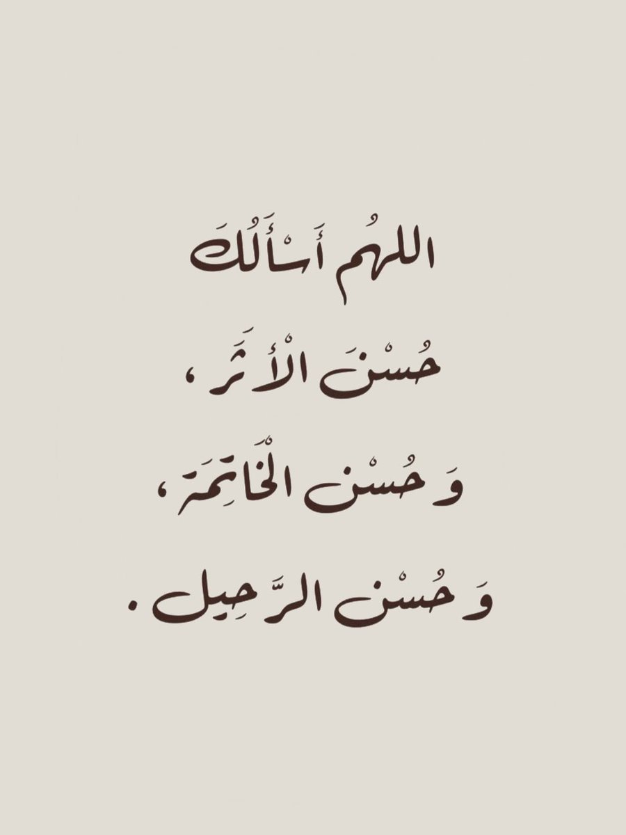 Khalidifyy's tweet photo. https://t.co/2UfkZaycW9
