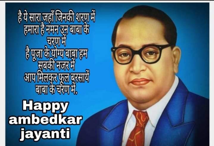 मोहरसिंह आडा डूंगर tweet media