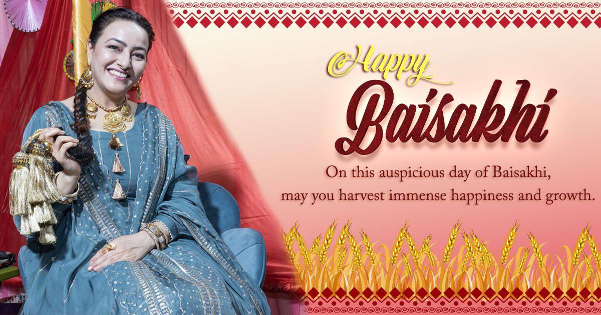 insan_honey's tweet photo. On this #Baisakhi, let's take a moment to appreciate the richness of our culture and heritage. Let's work towards preserving our traditions and passing them on to the future generations. May this Baisakhi harvest lifelong happiness and growth in everyone’s life. https://t.co/yxeLg1OaZQ