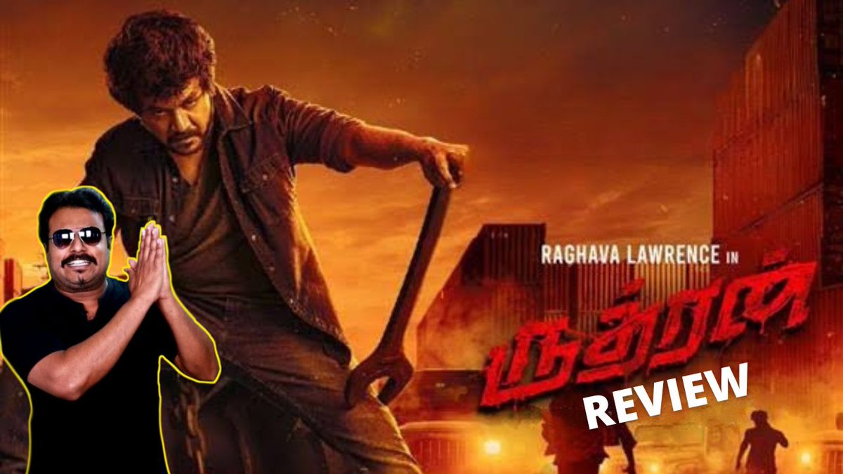 filmicraft's tweet photo. #Rudhran Review - https://t.co/ZekIttNqIy
#Rudhran
#RudhranReview
#RudhranFdfs https://t.co/pD4dFdmxMQ