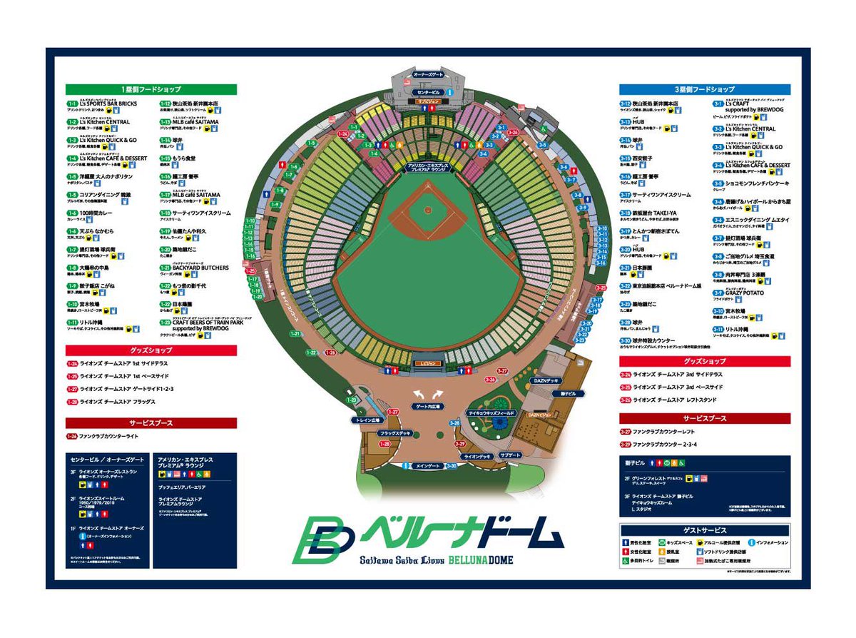 hanaページです。 2way】5Gアラン柄パッチワークベスト｜BIGI online store - ビギ
