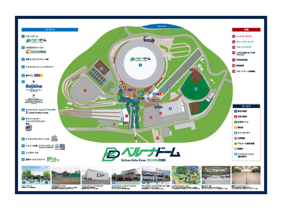 hana＊hana ⭐️🔜 on X