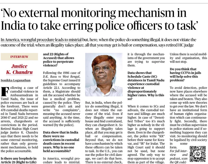 Image from N. Ram (@nramind)