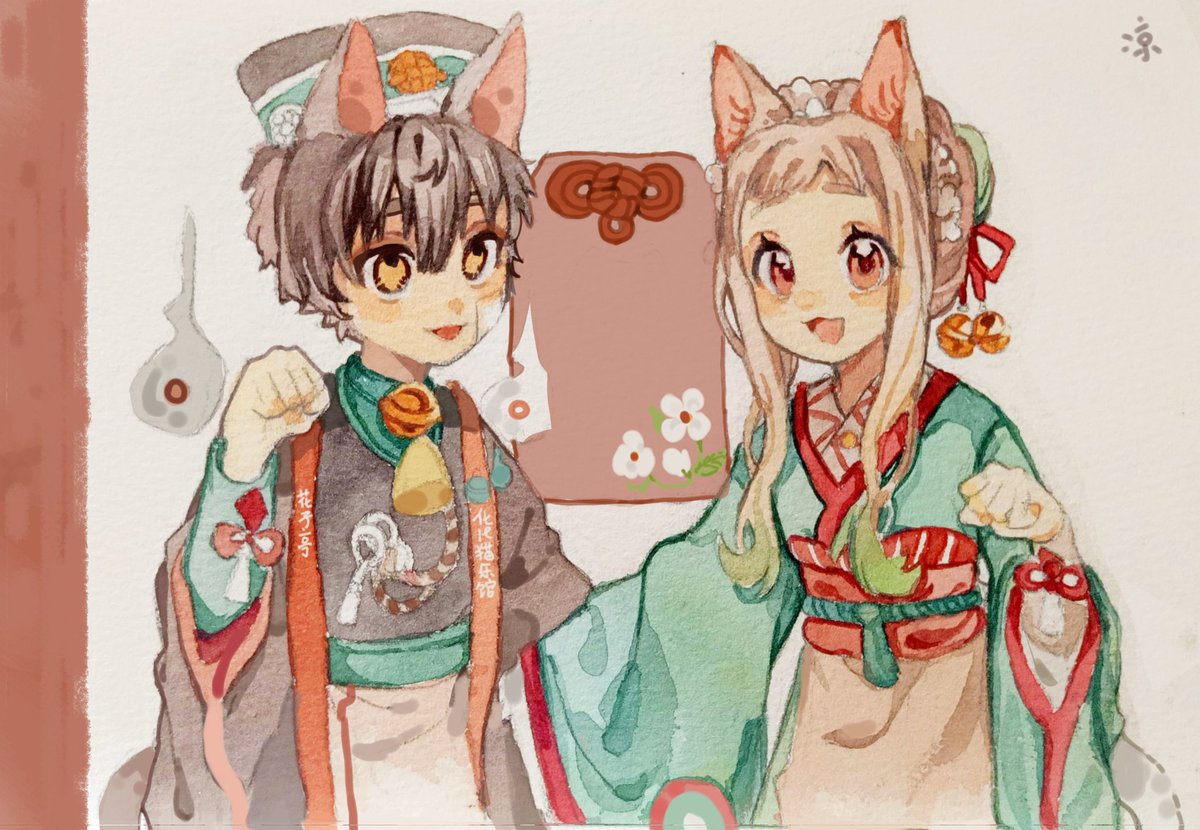 #地縛少年花子くん
今天也画了，真想看新一话!