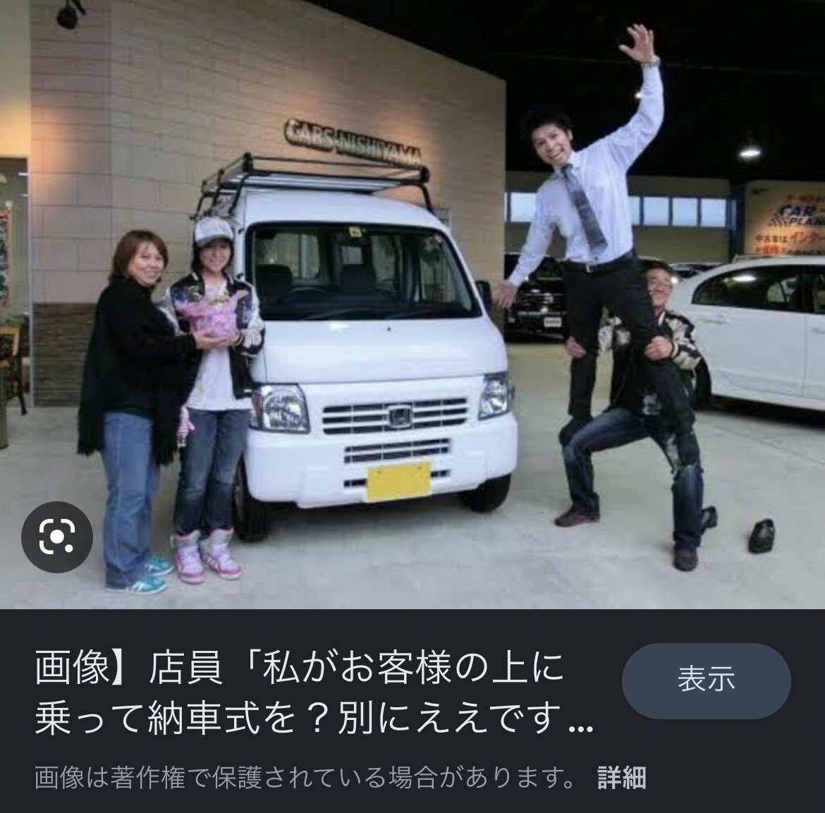 Sakura_jyoyamA's tweet photo. なんで家族総出(兄不在)で5chデビューしてんだよ。 https://t.co/VVMKn9uYrr