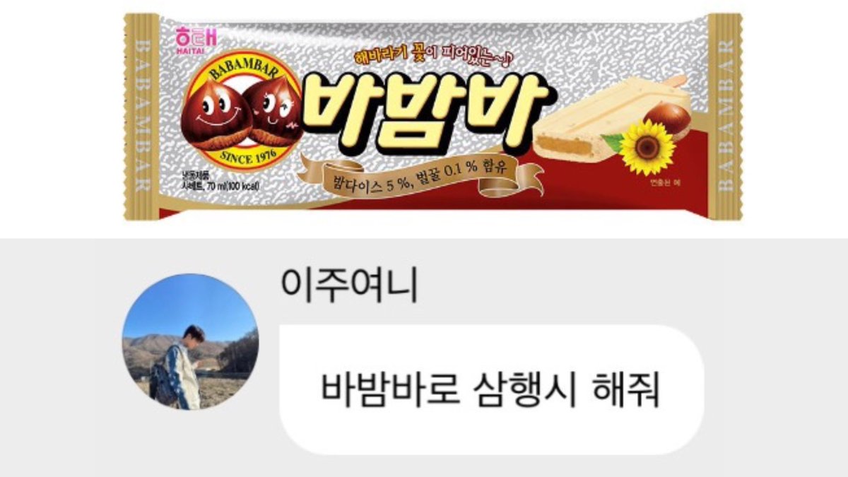 fig_tea115's tweet photo. ♡𝙍𝙏 𝙀𝙑𝙀𝙉𝙏♡

제가 벌써 입덕 1주년⁉️
🍀저 RT이벤트 해야되니까 빨리 모여주세요!📢

#RT 추첨 2분 뽑아서 각각
주연이를 닮은 고양이 머그컵 한 분,
바밤바10개+동네아는고양이사진or즉석제바밤바삼행시(생략가능/거부가능) 한 분 드려욯🐱🤍

⋆국내 거주지 한정, 간단한 더비 인증 받아욯 https://t.co/HoZwM7LDuk