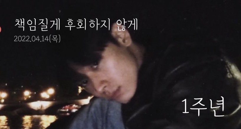 fig_tea115's tweet photo. ♡𝙍𝙏 𝙀𝙑𝙀𝙉𝙏♡

제가 벌써 입덕 1주년⁉️
🍀저 RT이벤트 해야되니까 빨리 모여주세요!📢

#RT 추첨 2분 뽑아서 각각
주연이를 닮은 고양이 머그컵 한 분,
바밤바10개+동네아는고양이사진or즉석제바밤바삼행시(생략가능/거부가능) 한 분 드려욯🐱🤍

⋆국내 거주지 한정, 간단한 더비 인증 받아욯 https://t.co/HoZwM7LDuk