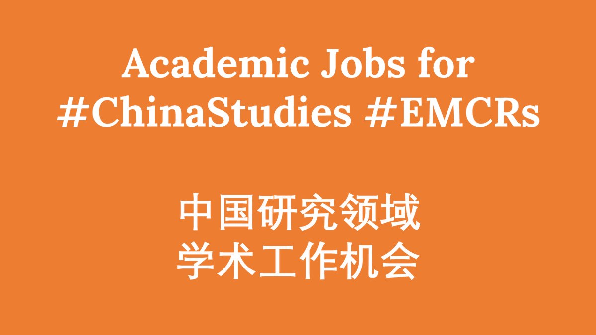 The Department of #Sinology at @UniFreiburg has an opening for a Junior Professorship in Contemporary #China. Great opp for a #ChinaStudies #ECR with expertise in Chinese politics, economics, society, law, culture or literature. 🗓️17 May 23 🔗h-net.org/jobs/job_displ…