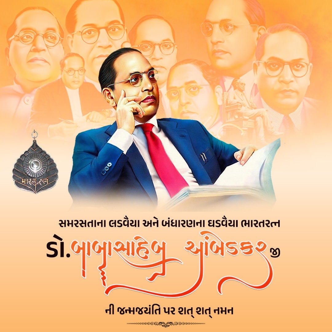 Jwalantbhatt's tweet photo. https://t.co/5Du825k7j0