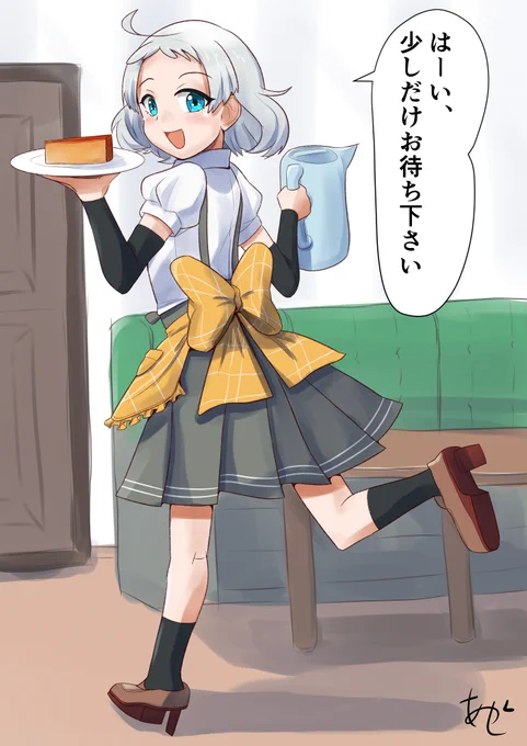 夏雲。 喫茶店の日。今はホールスタッフさんって言うらしいです
#艦これ版深夜の真剣お絵描き60分一本勝負
#艦これ版真剣お絵描き60分一本勝負_20230413 
