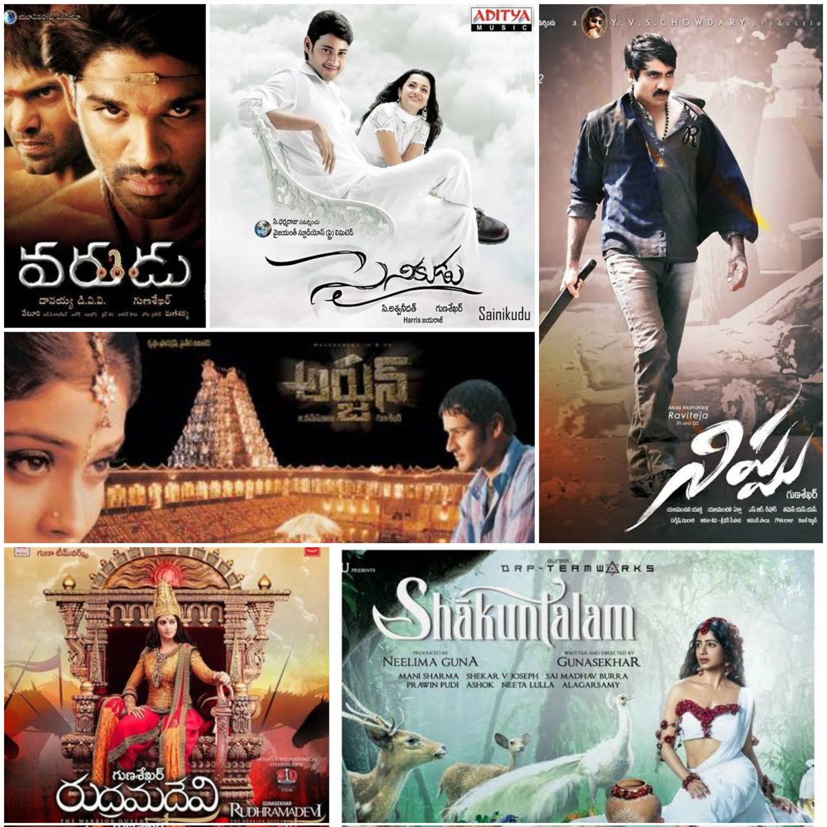 SKErrorist's tweet photo. #Gurashekhar supremacy 🤧

#Arjun #Sainikudu #Varudu #Nippu #Rudhramadevi #Shaakuntalam https://t.co/b2QrEgXw9E