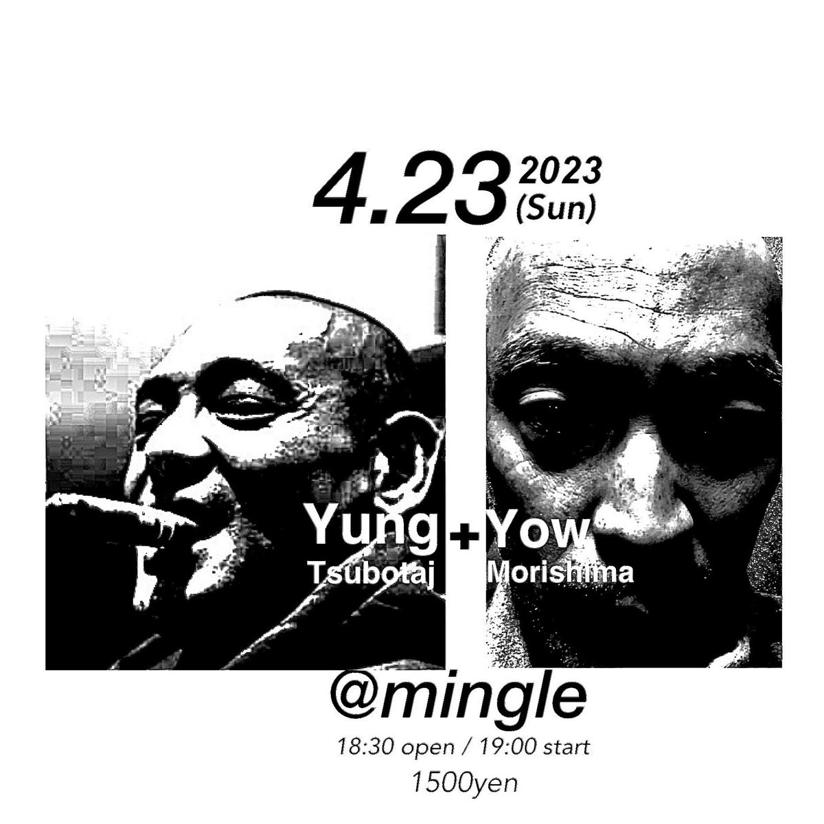 Yung Tsubotaj tweet media