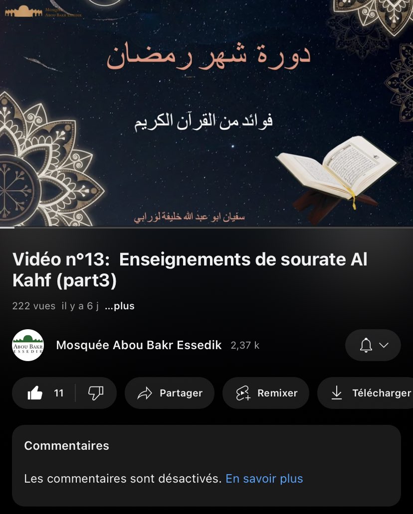 Pour accompagner votre lecture de sourate Al-Kahf du vendredi je vous conseille ces 3 vidéos in chaa Allāh, elles sont très bénéfiques.

Part 1 youtu.be/WOj8C_p3PTQ

Part 2 youtu.be/JaEhJ2yrgG4

Part 3 youtu.be/liADTWPUwgc

[Autres sourate: youtube.com/playlist?list=…]