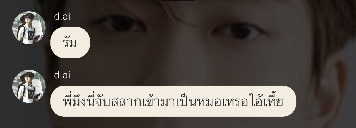 neenny𝓙eong tweet media