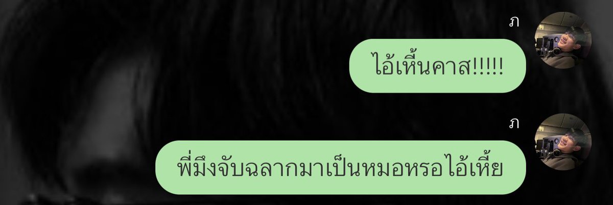neenny𝓙eong tweet media