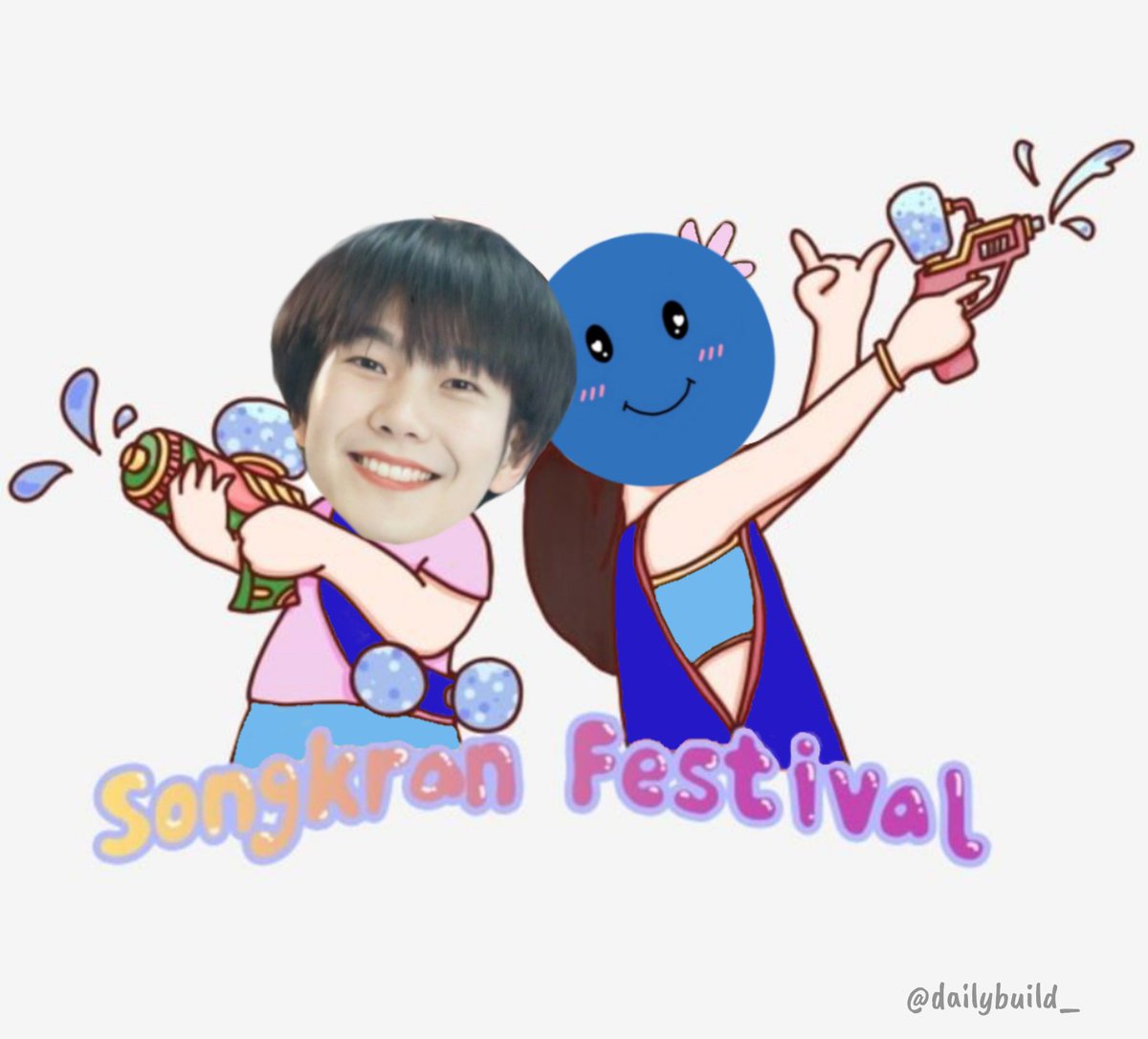 daily build tweet media