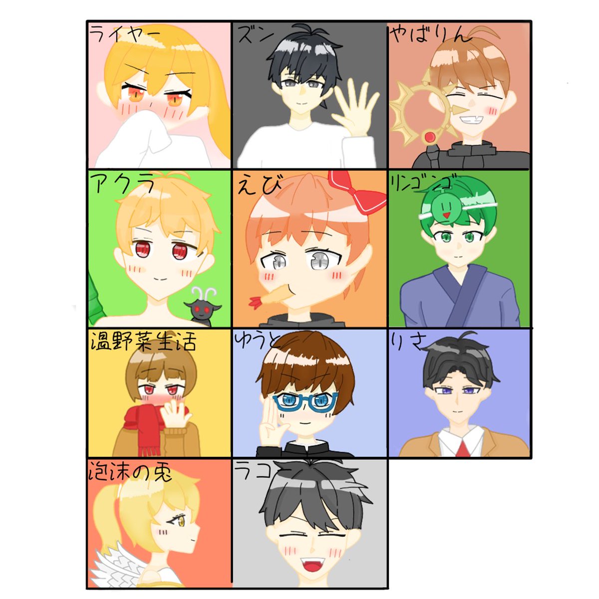 kirigirisuitou's tweet photo. アイコンや、キャラを元に描かせていただいたフォロワーさん達
@raiya_shiro 
@zun8323 
@kazutwyc 
@aaaaaaakura 
@AB_OwO_ 
@RINGO01417_ 
@onyasaiseikatu 
@Yuuto___USG_oO 
@d4ygjjm 
@p_uj30 
@foR0OspgQ1HaAPc 
下に文章続く↓↓↓ https://t.co/3e4LpWYXHG