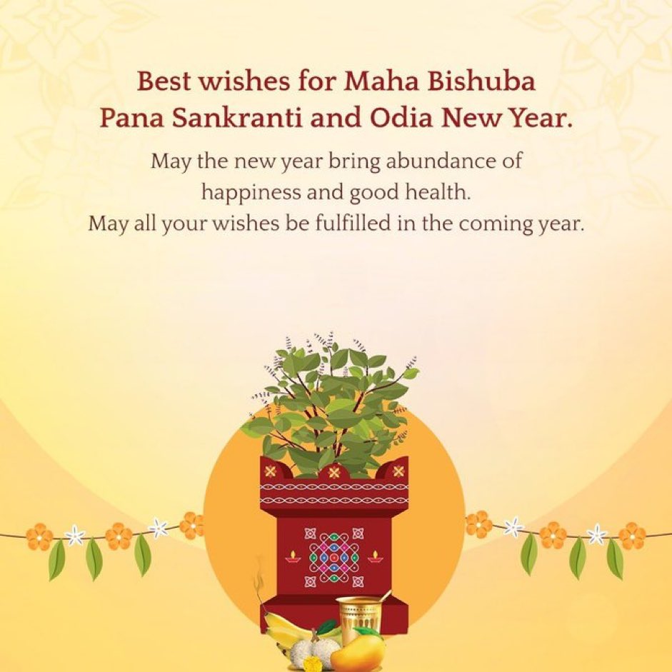 Greetings on the auspicious occasion of Pana Sankranti and Odia New Year to all Odia across the globe.

Let's start the year with positivity and hope. #PanaSankranti