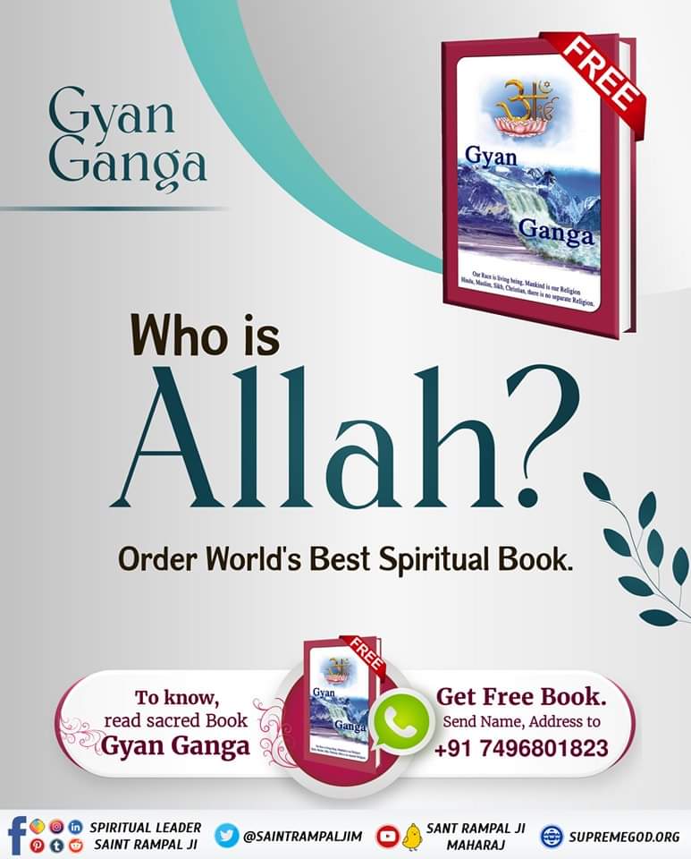 Archana_dasi_B's tweet photo. #HiddenSecretsInQuran 

Supreme Saint Rampal Ji Maharaj himself has proved that Allah Kabir Ji is the protector of all. #allahhuakbar https://t.co/0B9rxoIj7J