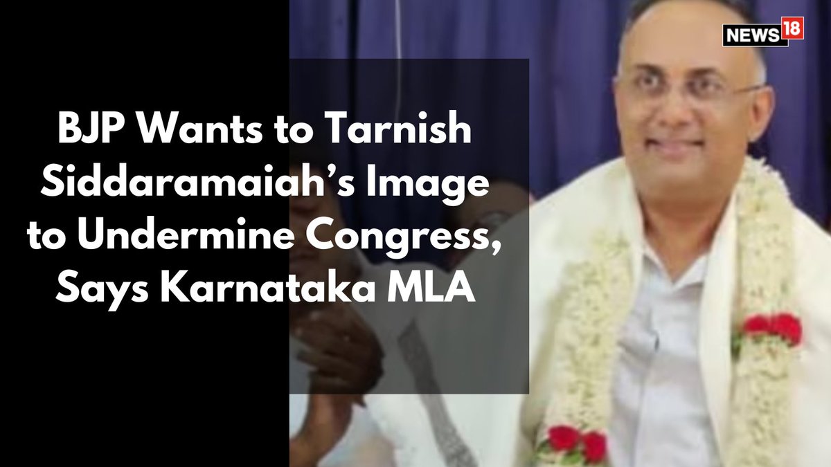 CNNnews18's tweet photo. #Karnataka’s #Congress MLA Dinesh Gundu Rao said there was utter confusion in the state BJP unit, which had only improved the chances of the Congress in the upcoming assembly elections | @Rohini_Swamy 
https://t.co/0Qyx4PYo1h https://t.co/rf6CW8YSeY