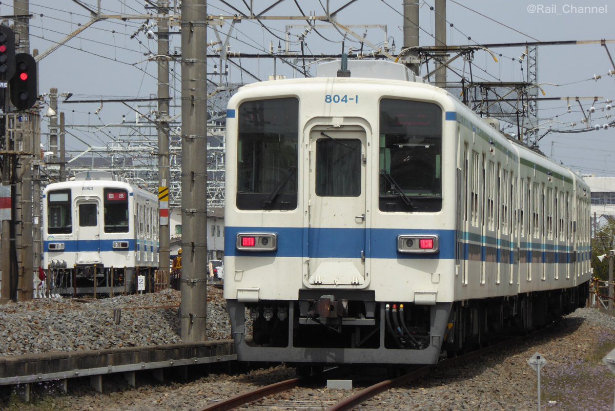 Rail_Channel's tweet photo. #8163F 津覇入場 その3
#8000系 #野田線 #アーバンパークライン #800型 #804F #200型 #209F #りょうもう https://t.co/mle2hrt8kY