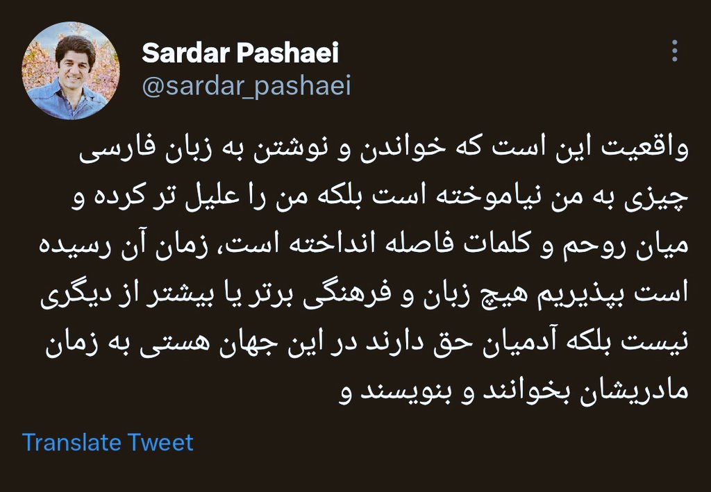 Hashshaashin's tweet photo. بدون شرح https://t.co/jTdAEpOEFP