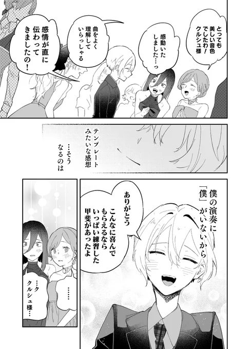 (2/5) 