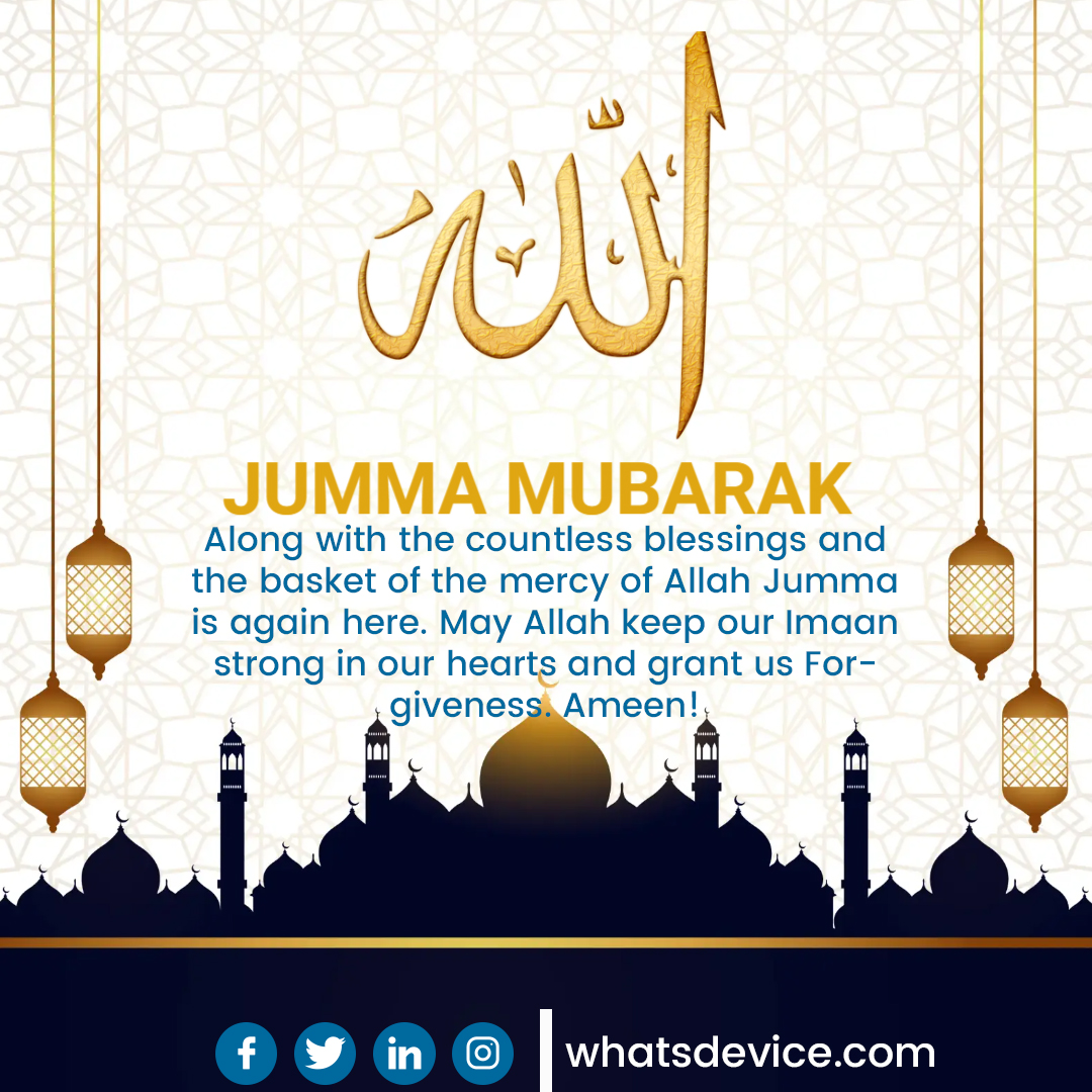 whatsdevice's tweet photo. 𝐉𝐮𝐦𝐦𝐚 𝐌𝐮𝐛𝐚𝐫𝐚𝐤 ❤
.
.
.
.
#islamic #islam #allah #muslim #islamicquotes #quran #muslimah #allahuakbar #deen #dua #آرٹیکل6_لگاو_ملک_بچاو #WeStandwithConstitution https://t.co/08V0I6oEru