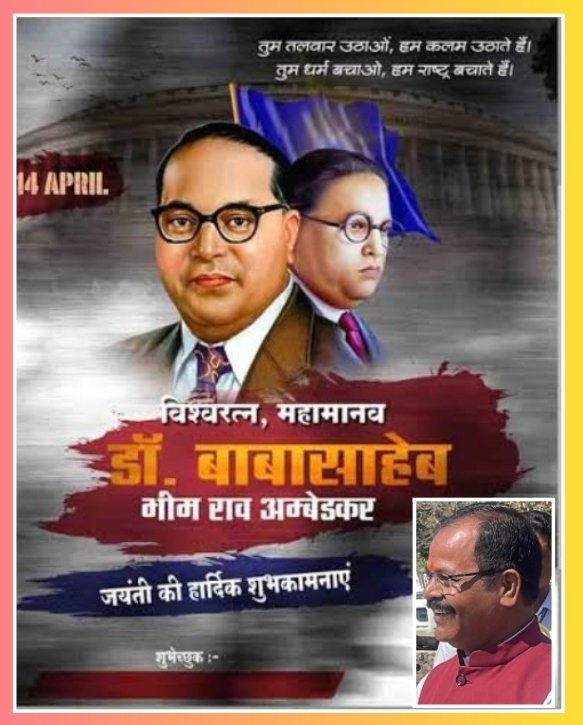 Chairman MPSS (@chairmanmpss) on Twitter photo 