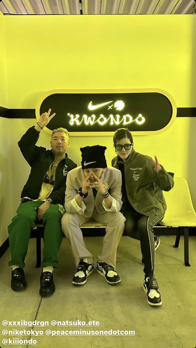 Getyourdragonmx's tweet photo. https://t.co/0SXl2MaNpk
@IBGDRGN junto a @ fakesickness & @ natsuko.ete
#GDRAGON #KIIIONDO #PEACEMINUSONE #NIKE https://t.co/UwUGFb60ig