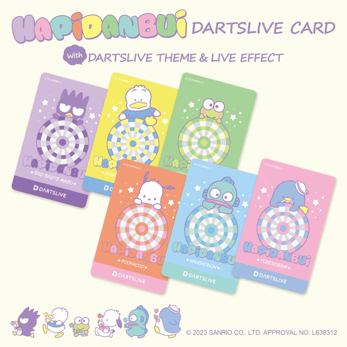 登場大人気アイテムあひるのペックル ダーツライブ ダーツカード