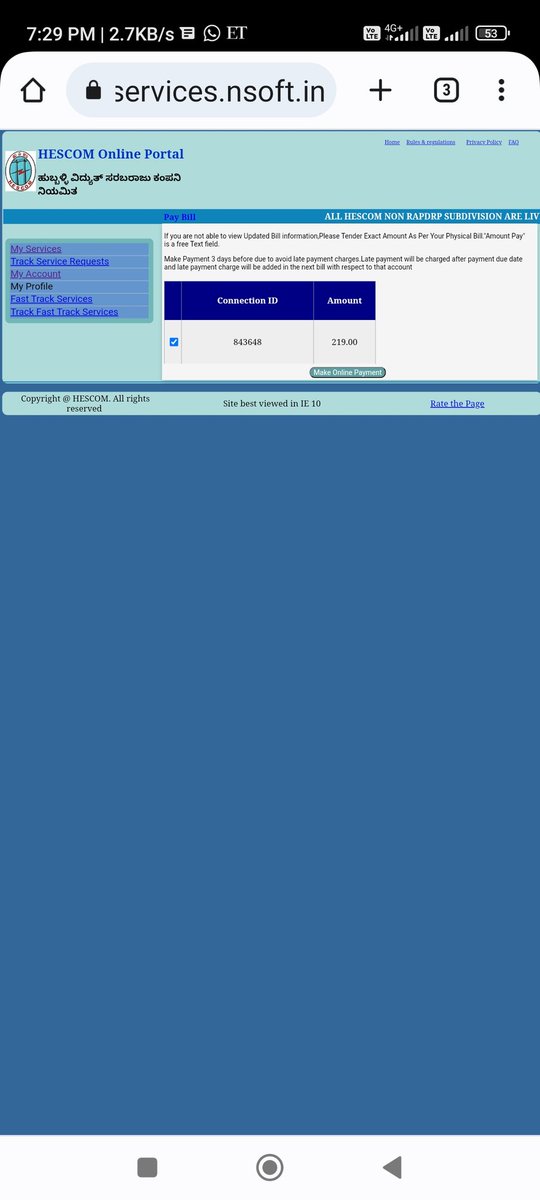 aviindblr's tweet photo. @HubliHescom Your portals are not working https://t.co/WISADlUhXm