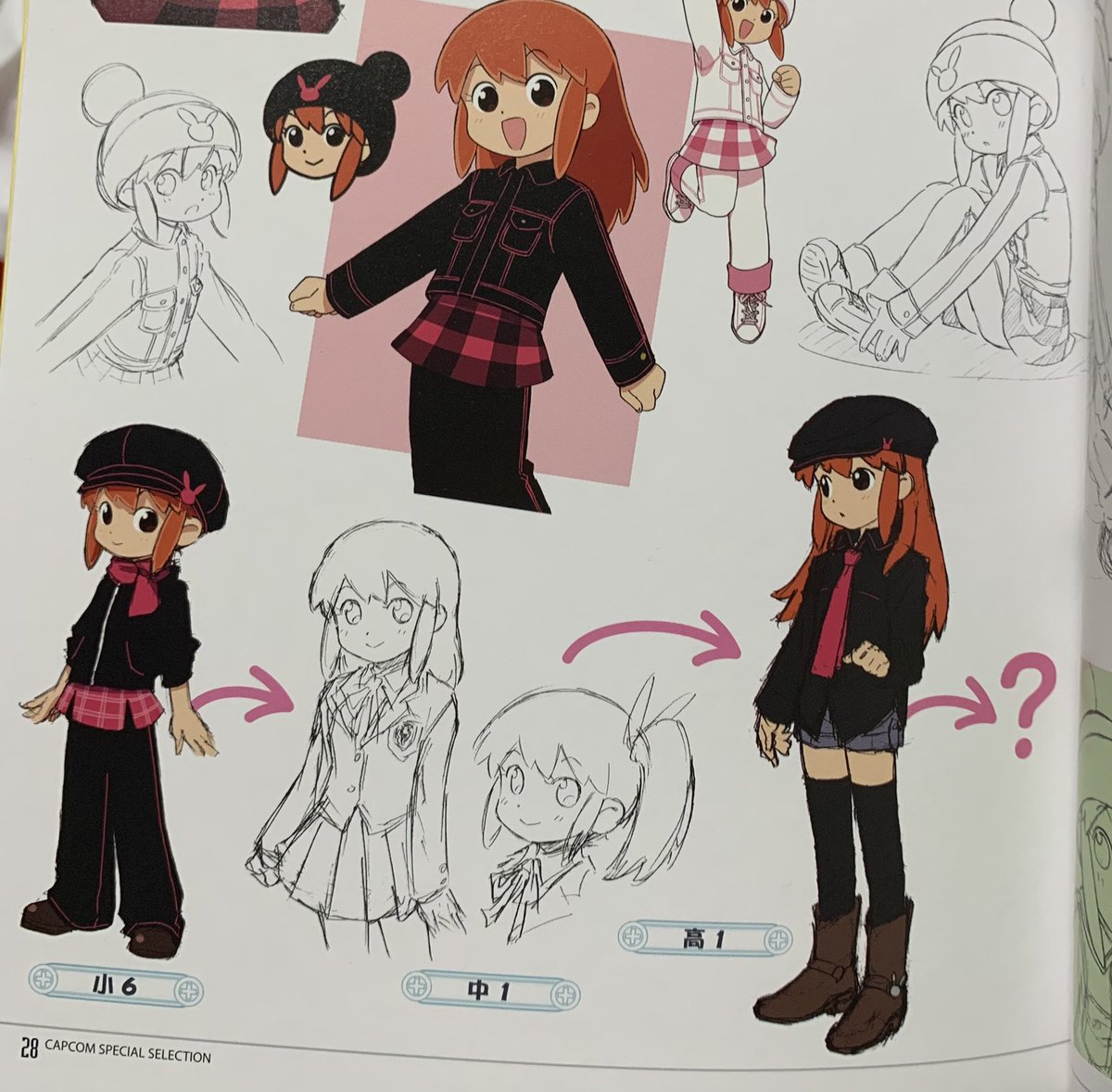 @moo_mumumer この本持ってます 